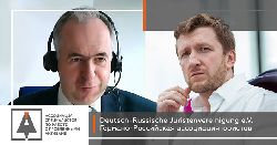 Российские и немецкие эксперты обсудили развитие права банкротства